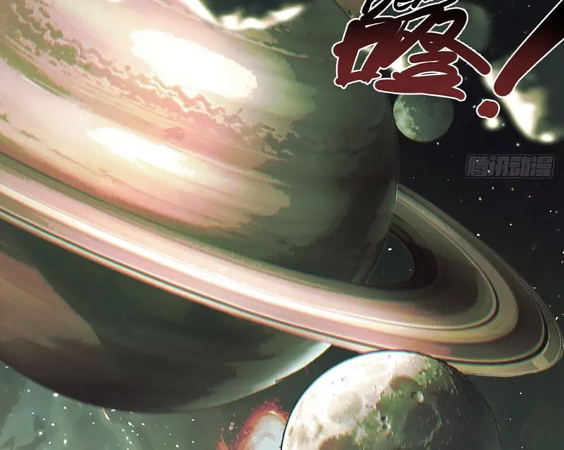 Từ Trên Trời Xuống Không Phải Tiên Chap 2 - Next Chap 3