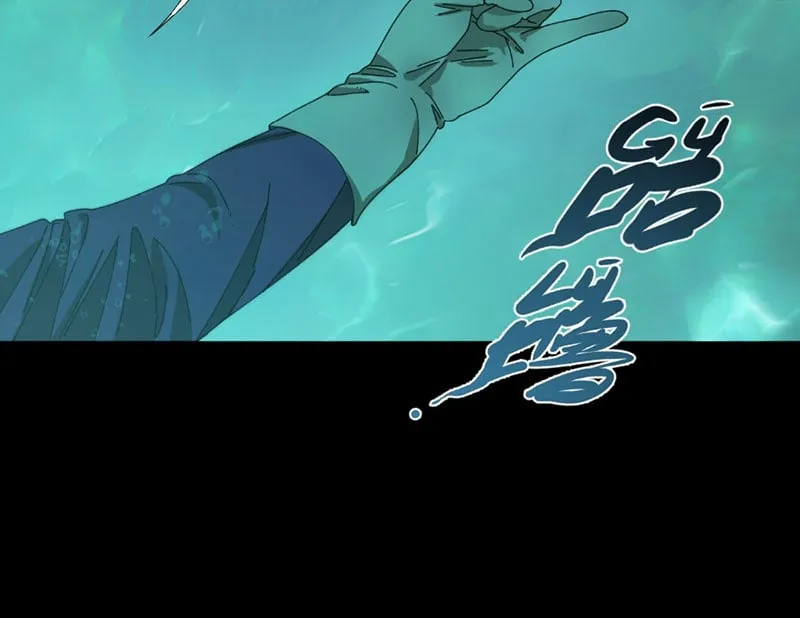 Từ Trên Trời Xuống Không Phải Tiên Chap 2 - Next Chap 3
