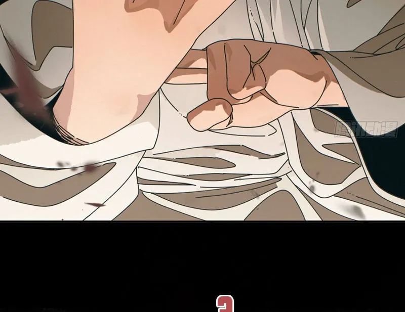 Từ Trên Trời Xuống Không Phải Tiên Chap 2 - Next Chap 3