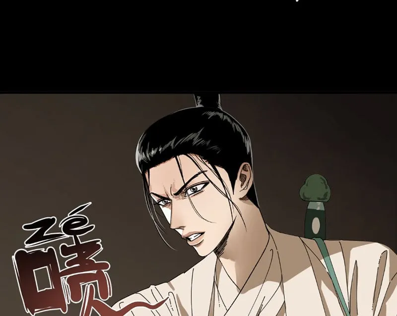 Từ Trên Trời Xuống Không Phải Tiên Chap 3 - Next Chap 4