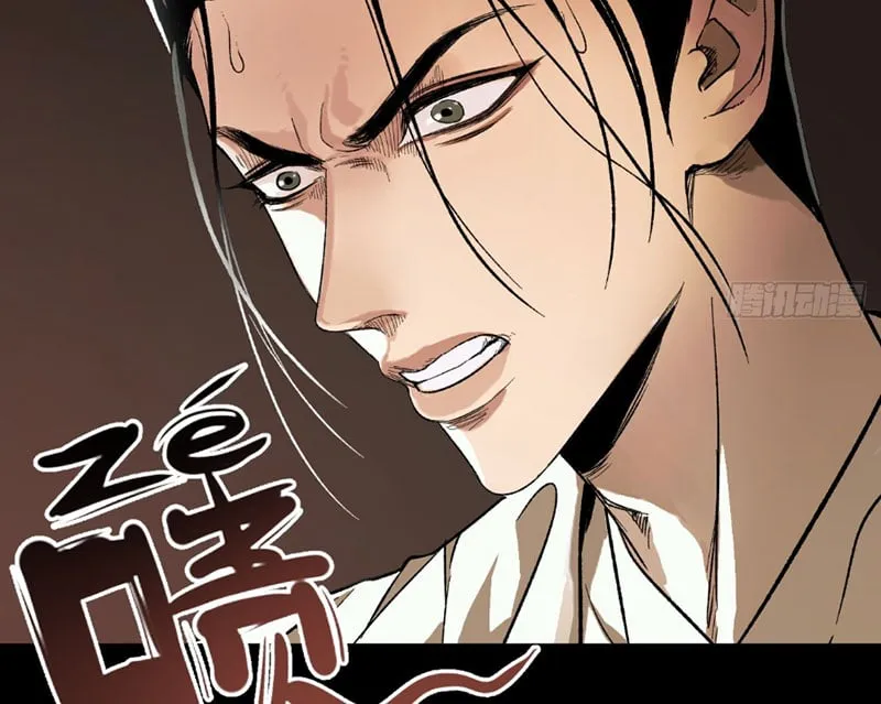 Từ Trên Trời Xuống Không Phải Tiên Chap 3 - Next Chap 4