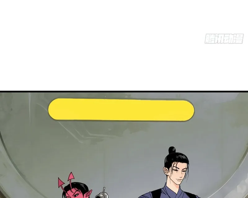 Từ Trên Trời Xuống Không Phải Tiên Chap 3 - Next Chap 4