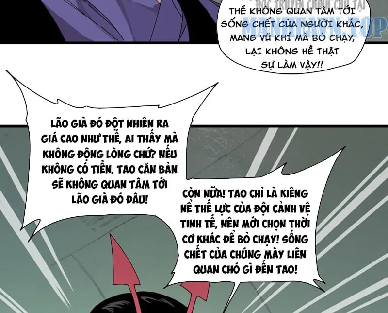 Từ Trên Trời Xuống Không Phải Tiên Chap 3 - Next Chap 4