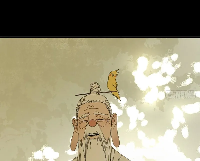 Từ Trên Trời Xuống Không Phải Tiên Chap 3 - Next Chap 4