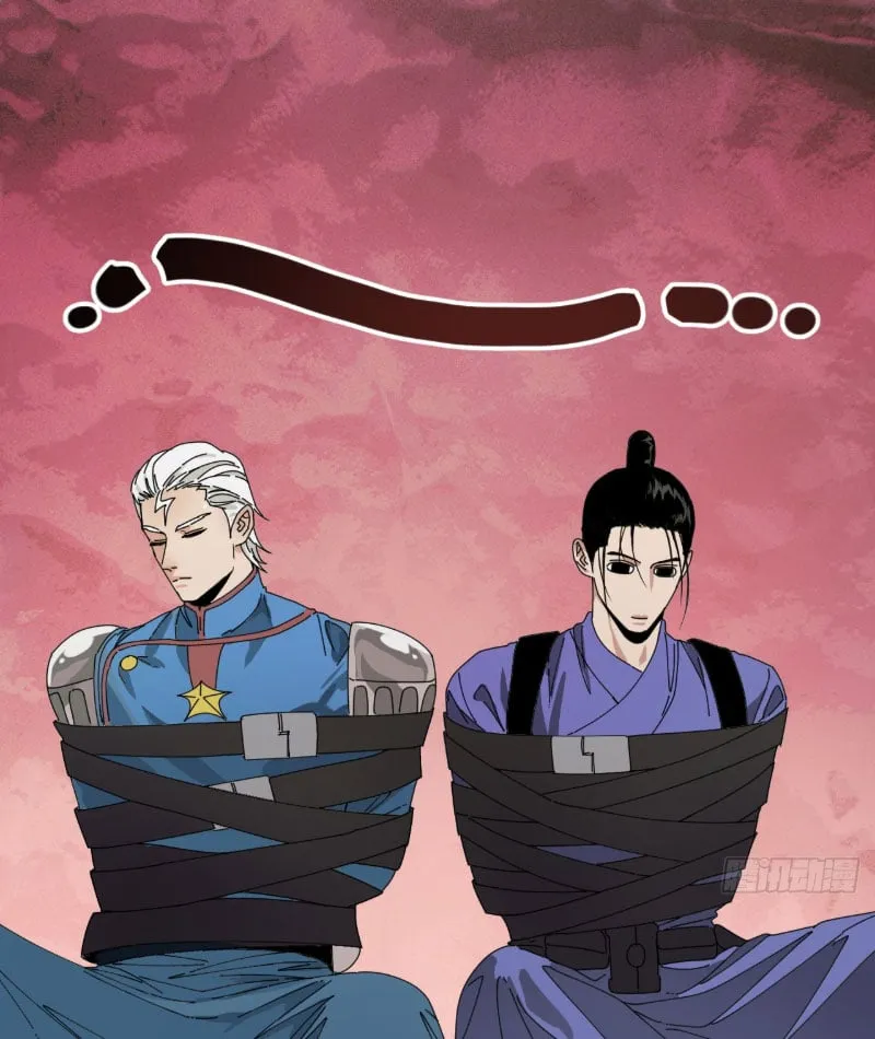 Từ Trên Trời Xuống Không Phải Tiên Chap 4 - Next Chap 5