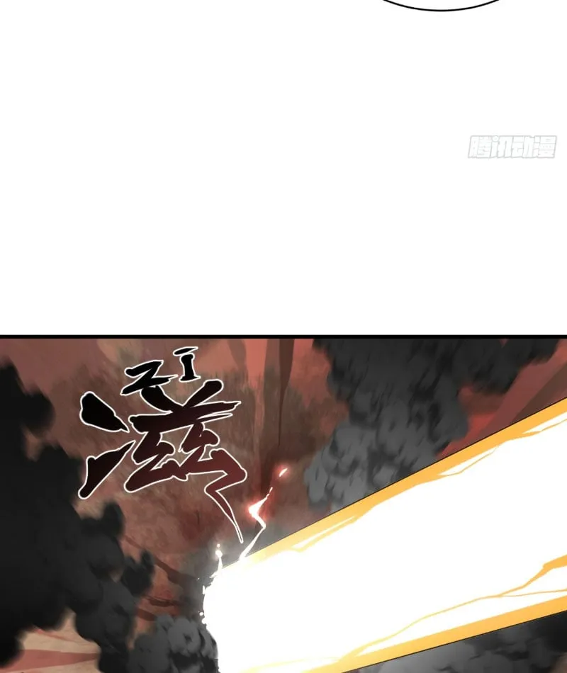 Từ Trên Trời Xuống Không Phải Tiên Chap 4 - Next Chap 5