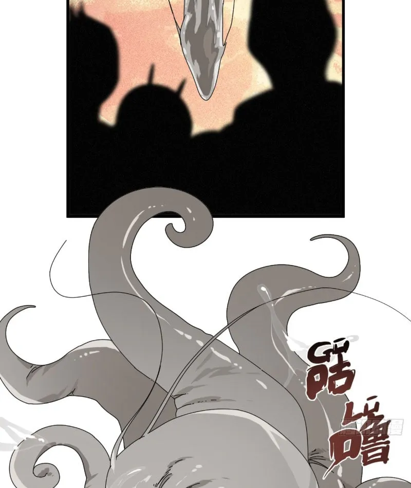 Từ Trên Trời Xuống Không Phải Tiên Chap 4 - Next Chap 5
