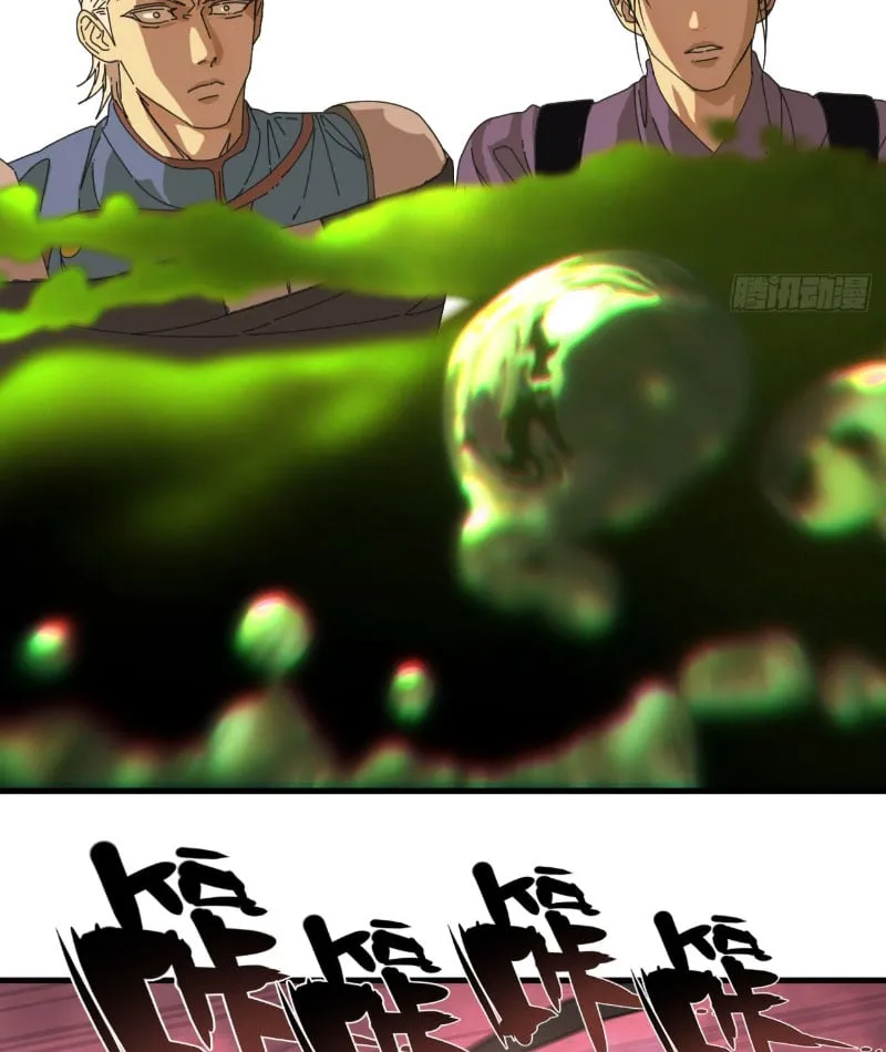 Từ Trên Trời Xuống Không Phải Tiên Chap 4 - Next Chap 5