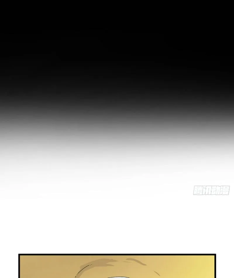 Từ Trên Trời Xuống Không Phải Tiên Chap 5 - Next Chap 6