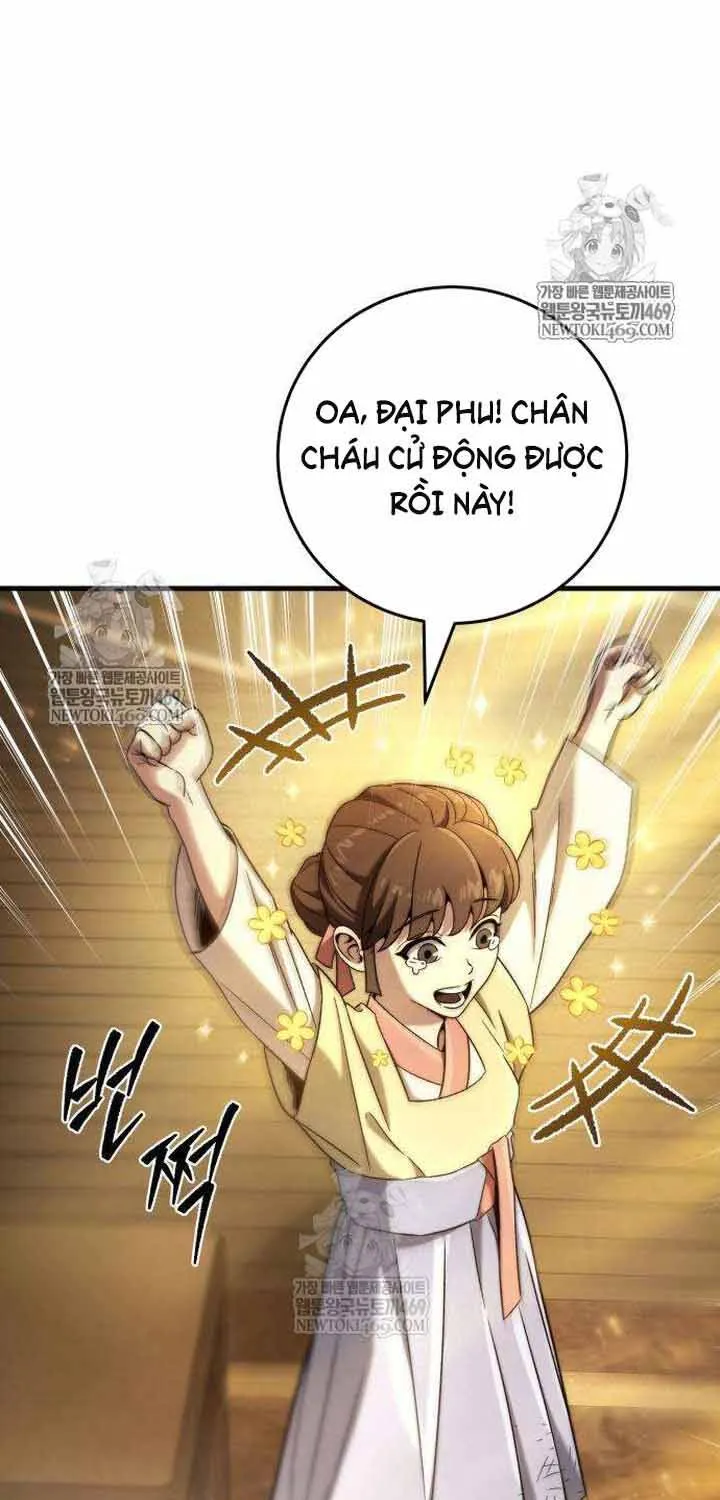 Tứ Xuyên Bá Vương Chap 10 - Next Chap 11