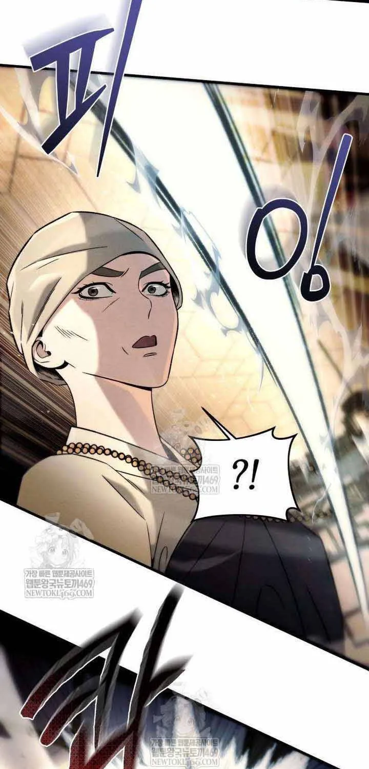 Tứ Xuyên Bá Vương Chap 10 - Next Chap 11