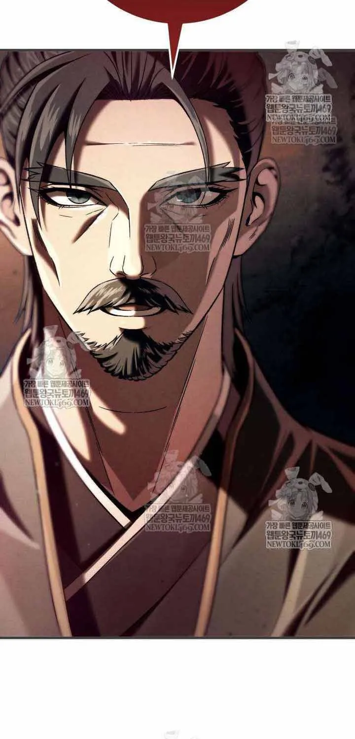 Tứ Xuyên Bá Vương Chap 10 - Next Chap 11