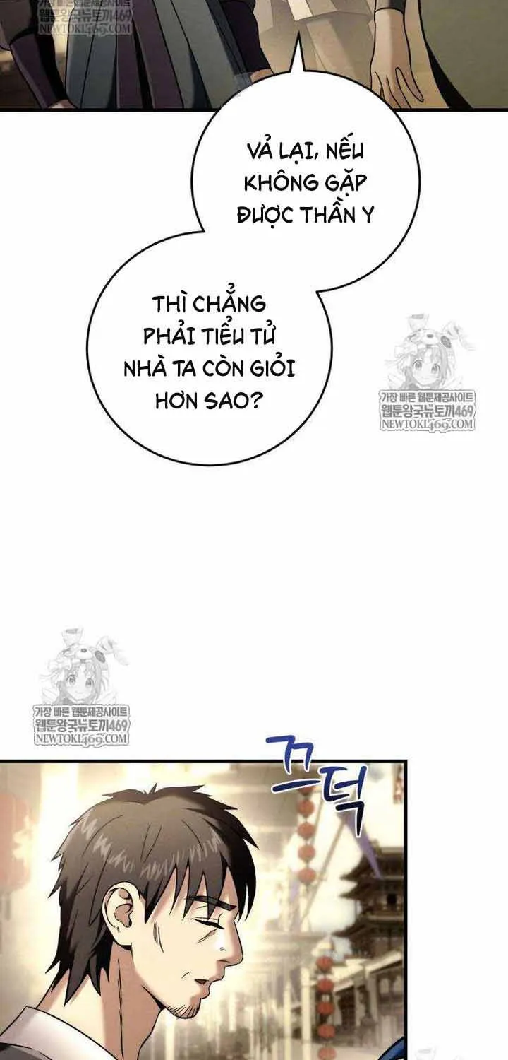 Tứ Xuyên Bá Vương Chap 10 - Next Chap 11