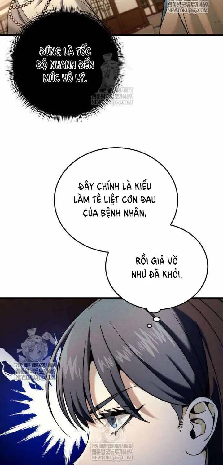 Tứ Xuyên Bá Vương Chap 10 - Next Chap 11