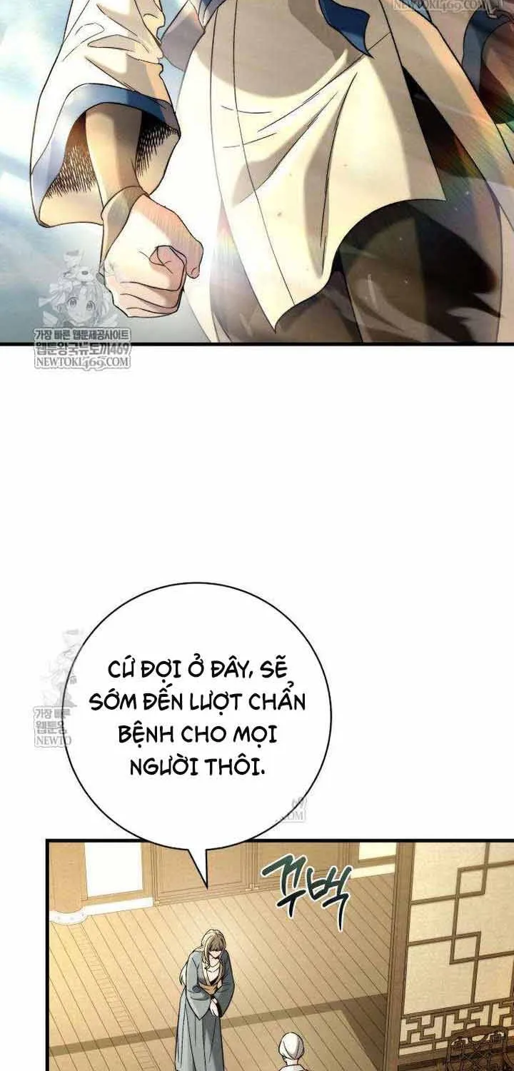 Tứ Xuyên Bá Vương Chap 10 - Next Chap 11