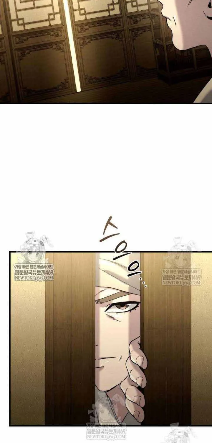 Tứ Xuyên Bá Vương Chap 10 - Next Chap 11