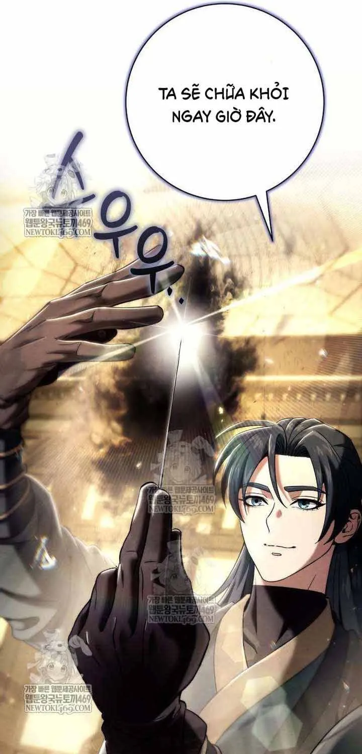 Tứ Xuyên Bá Vương Chap 10 - Next Chap 11