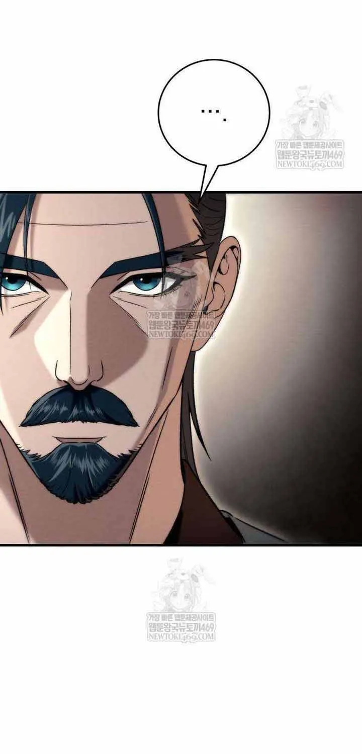 Tứ Xuyên Bá Vương Chap 11 - Next Chap 12