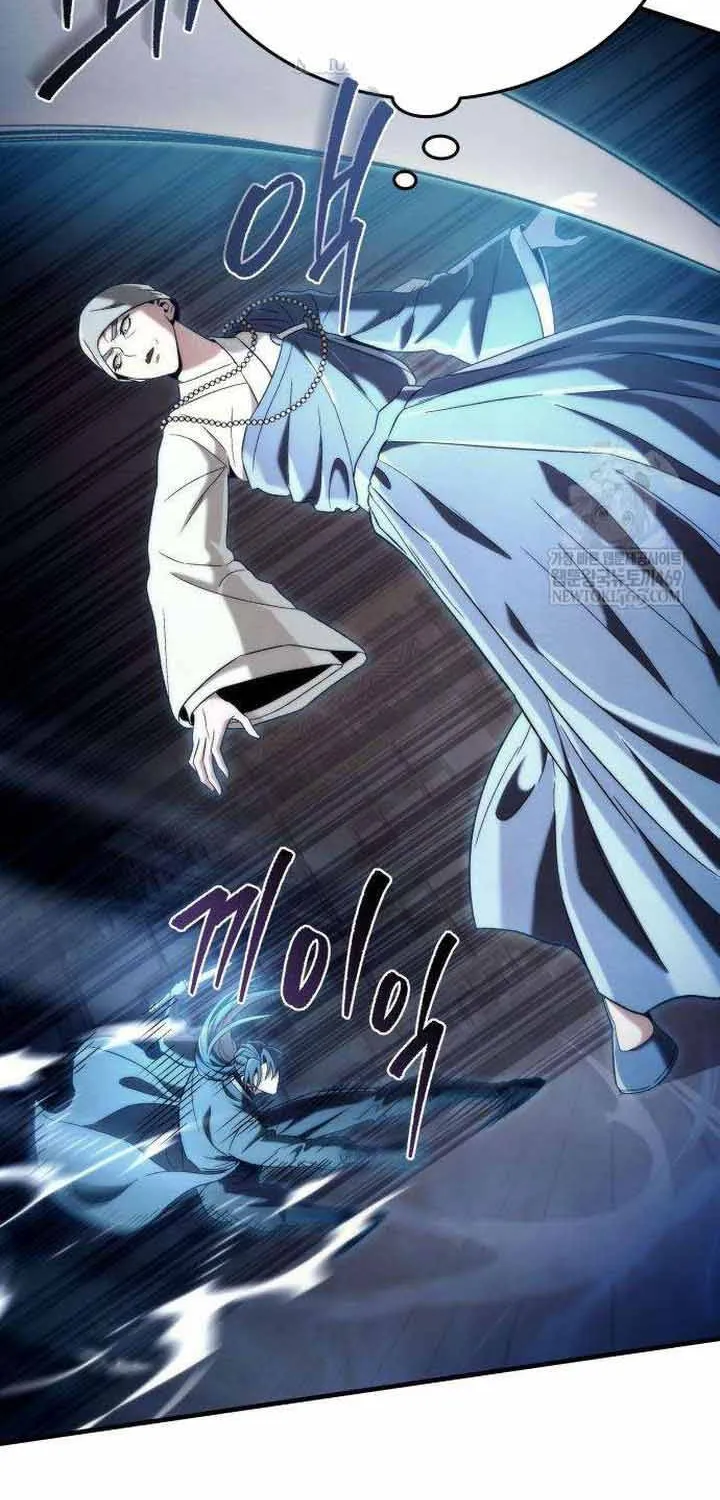 Tứ Xuyên Bá Vương Chap 11 - Next Chap 12