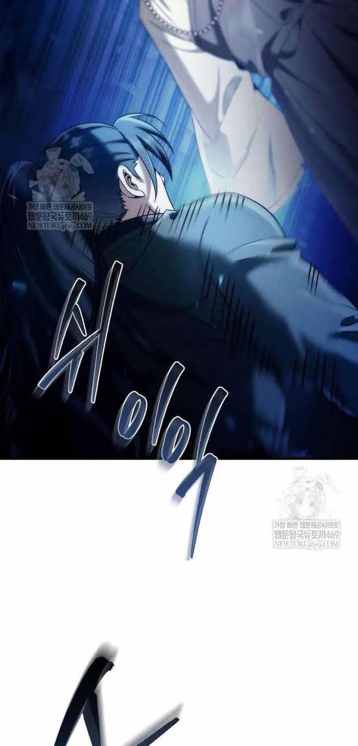 Tứ Xuyên Bá Vương Chap 11 - Next Chap 12