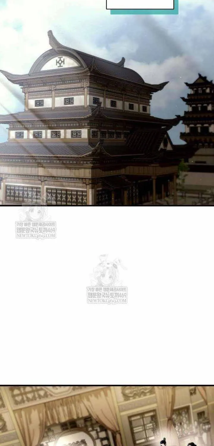 Tứ Xuyên Bá Vương Chap 11 - Next Chap 12