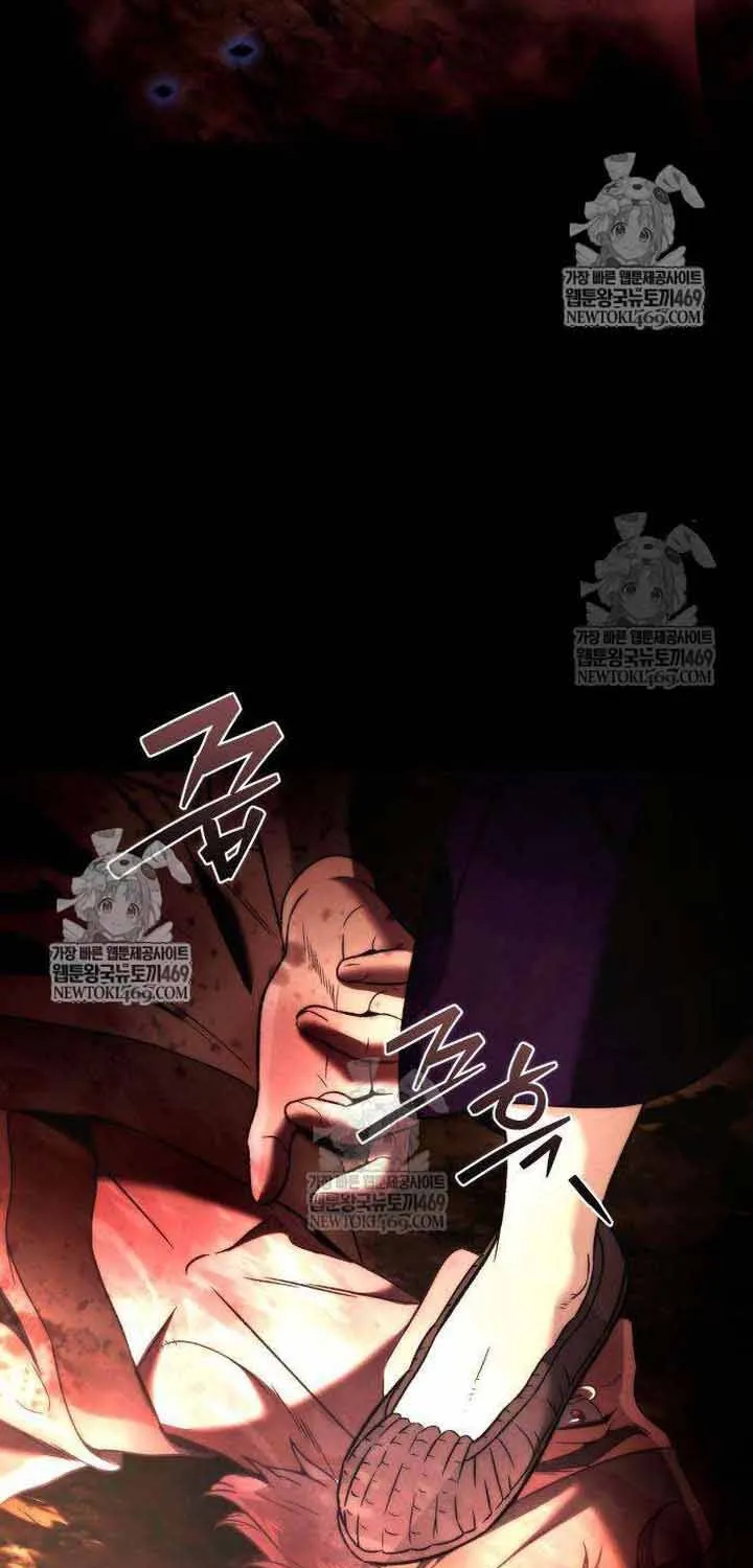 Tứ Xuyên Bá Vương Chap 12 - Next Chap 13