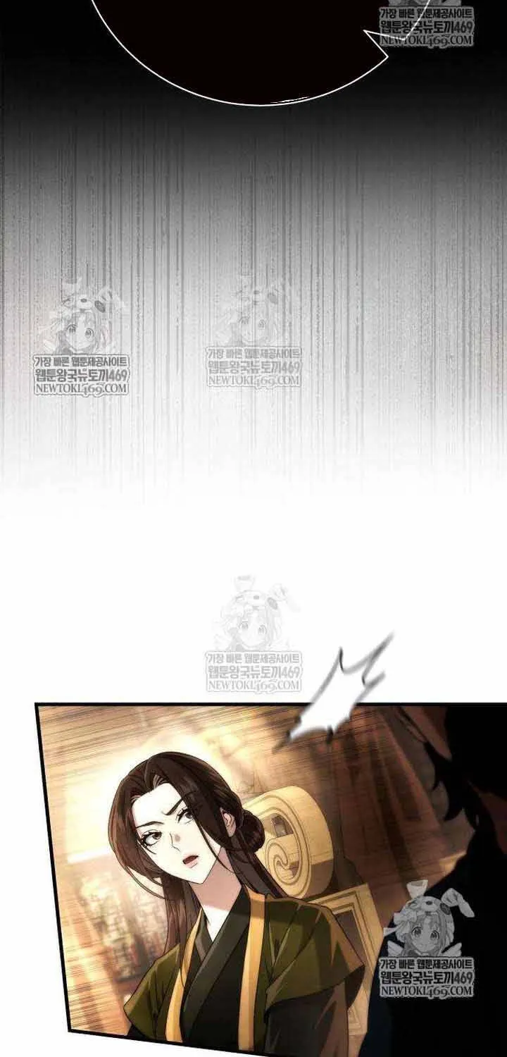 Tứ Xuyên Bá Vương Chap 12 - Next Chap 13