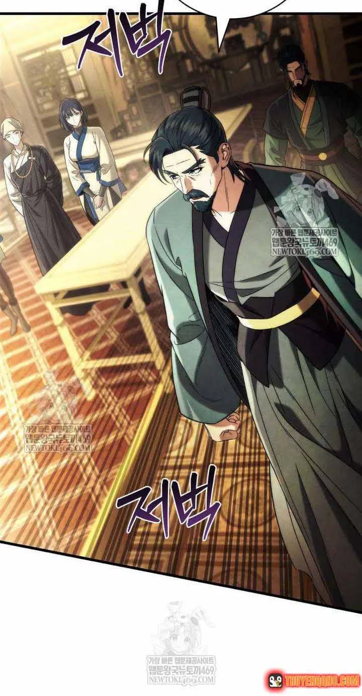 Tứ Xuyên Bá Vương Chap 12 - Next Chap 13