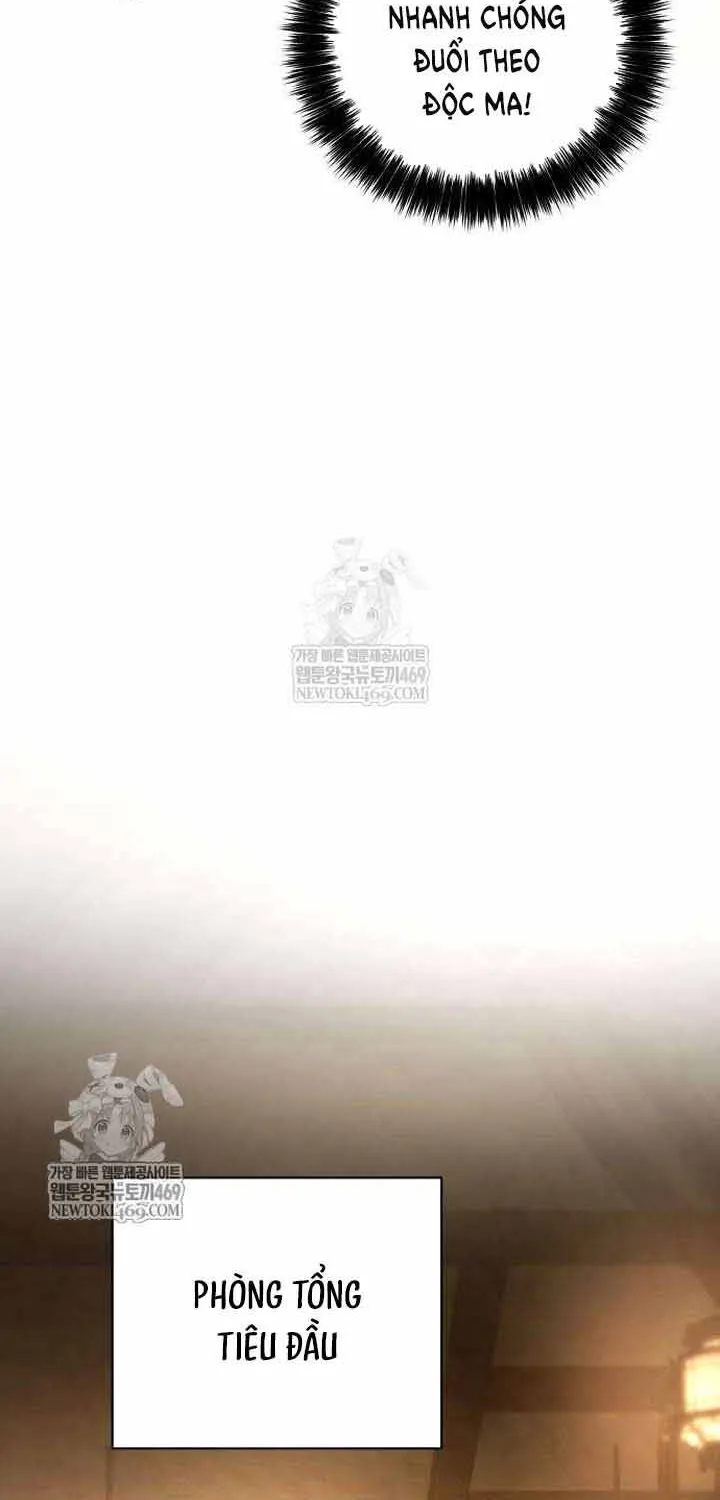 Tứ Xuyên Bá Vương Chap 12 - Next Chap 13
