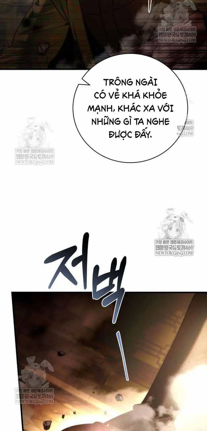 Tứ Xuyên Bá Vương Chap 12 - Next Chap 13
