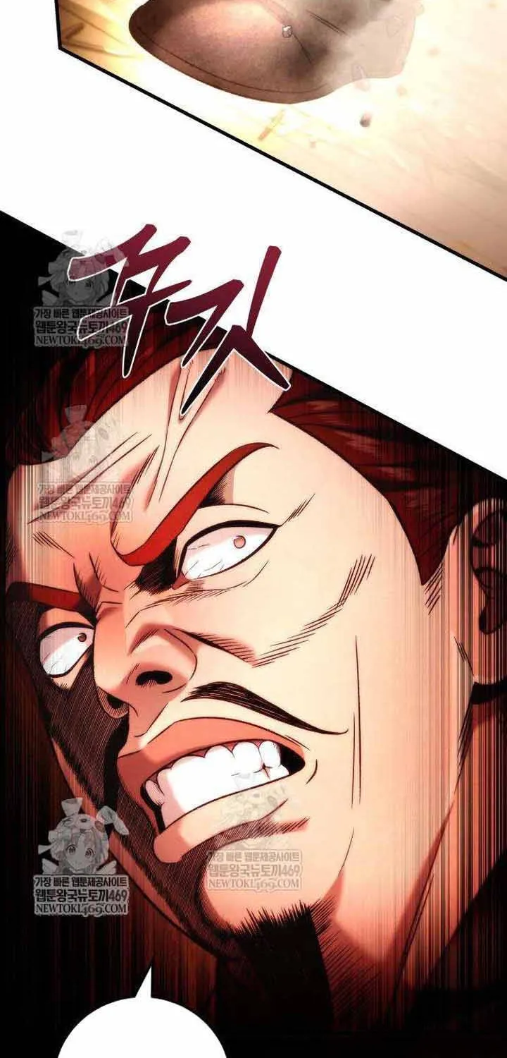 Tứ Xuyên Bá Vương Chap 12 - Next Chap 13