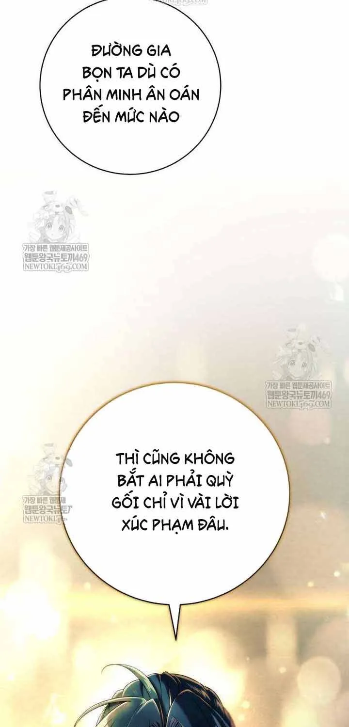 Tứ Xuyên Bá Vương Chap 12 - Next Chap 13
