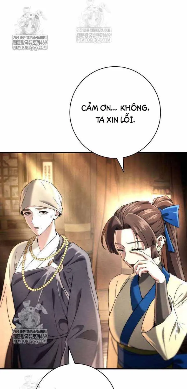 Tứ Xuyên Bá Vương Chap 12 - Next Chap 13