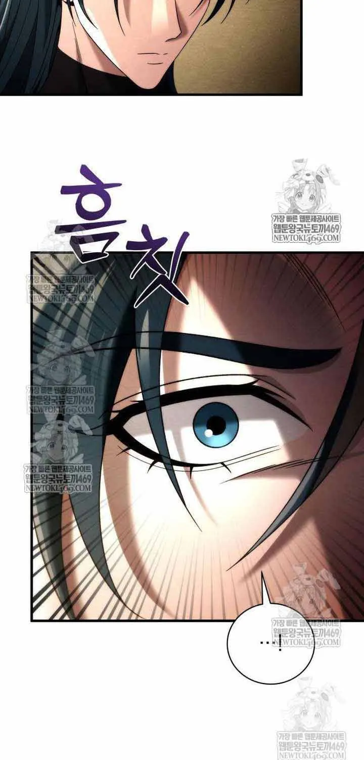 Tứ Xuyên Bá Vương Chap 12 - Next Chap 13