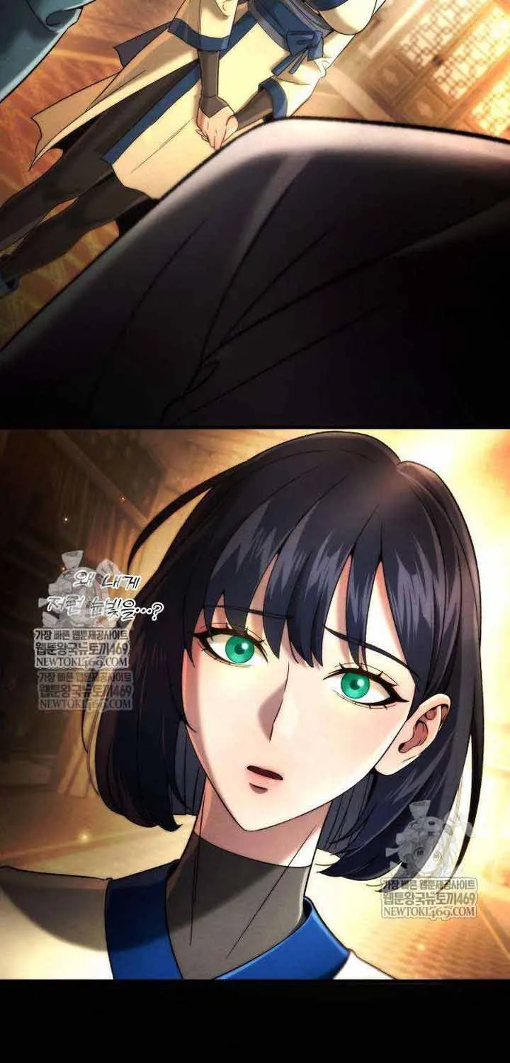 Tứ Xuyên Bá Vương Chap 12 - Next Chap 13