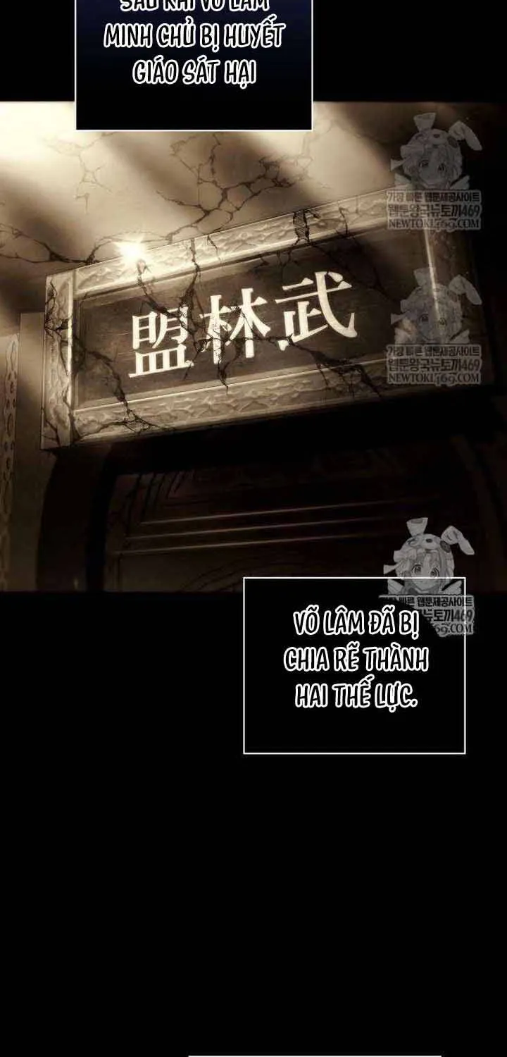 Tứ Xuyên Bá Vương Chap 12 - Next Chap 13