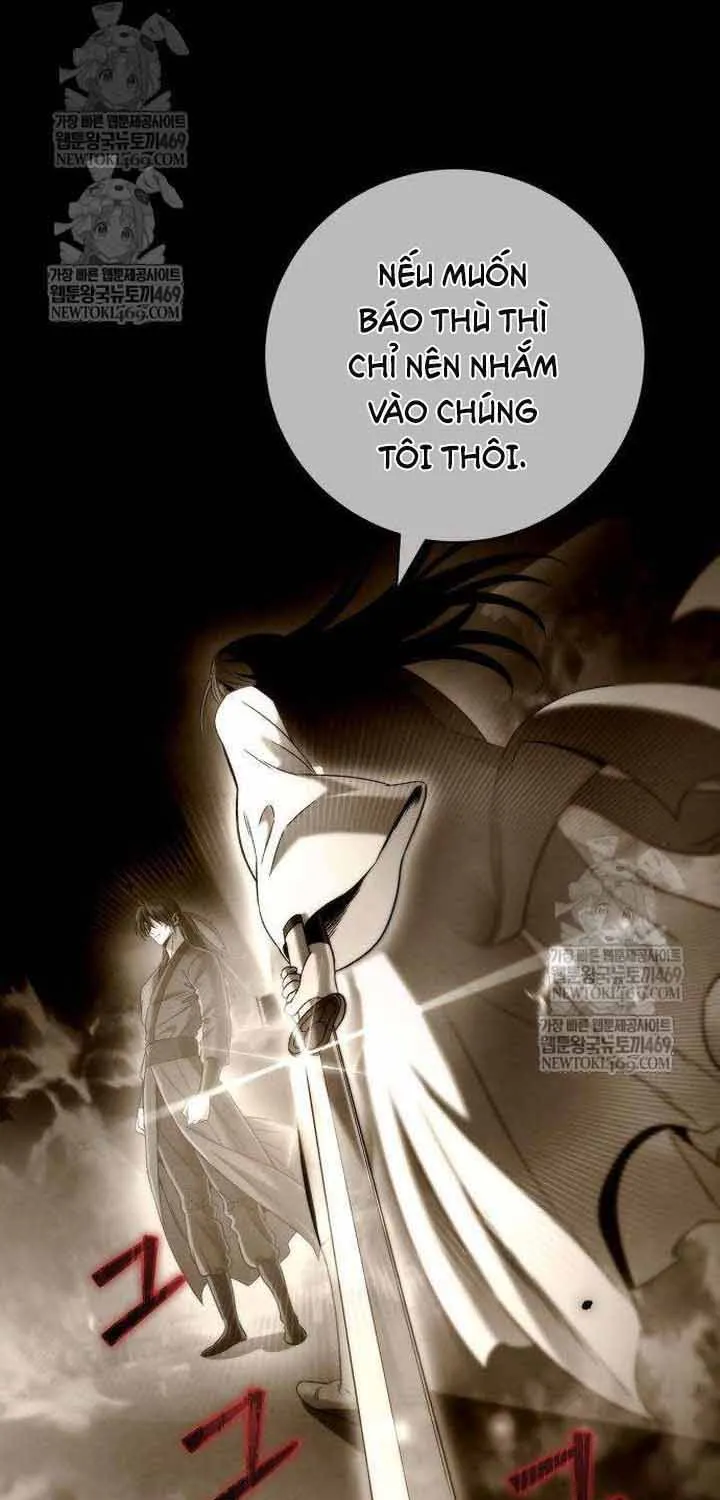 Tứ Xuyên Bá Vương Chap 12 - Next Chap 13
