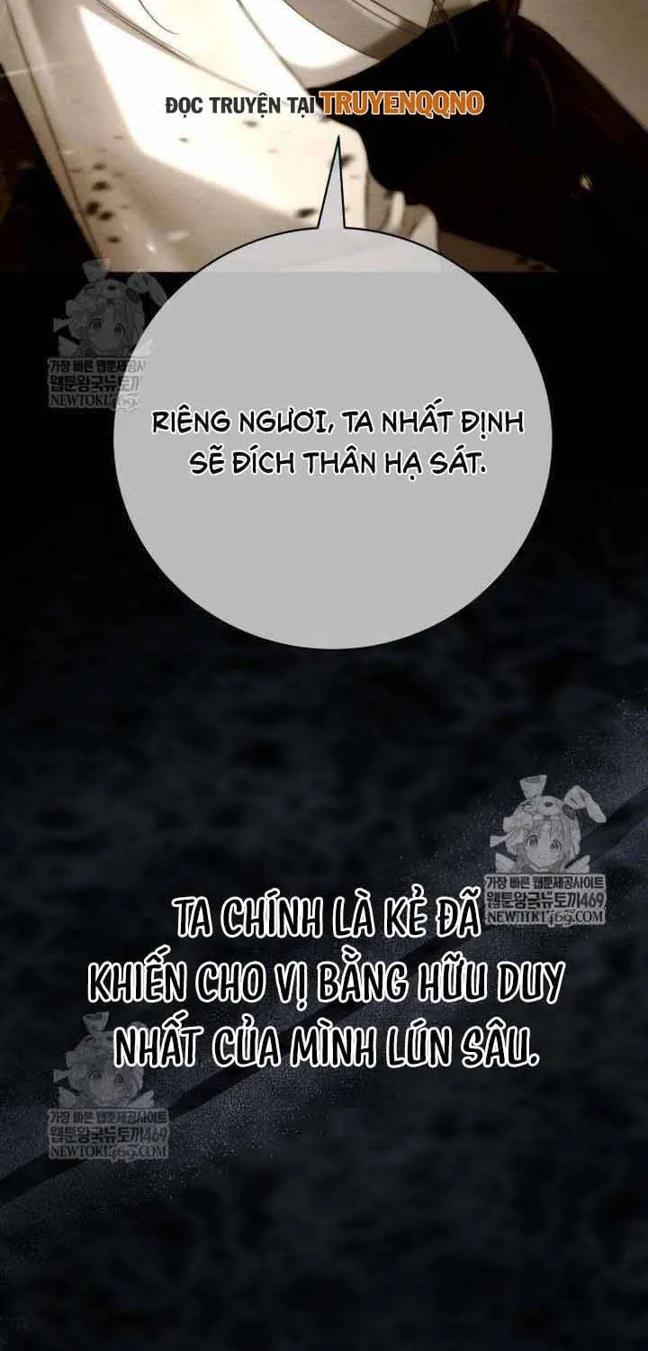 Tứ Xuyên Bá Vương Chap 12 - Next Chap 13