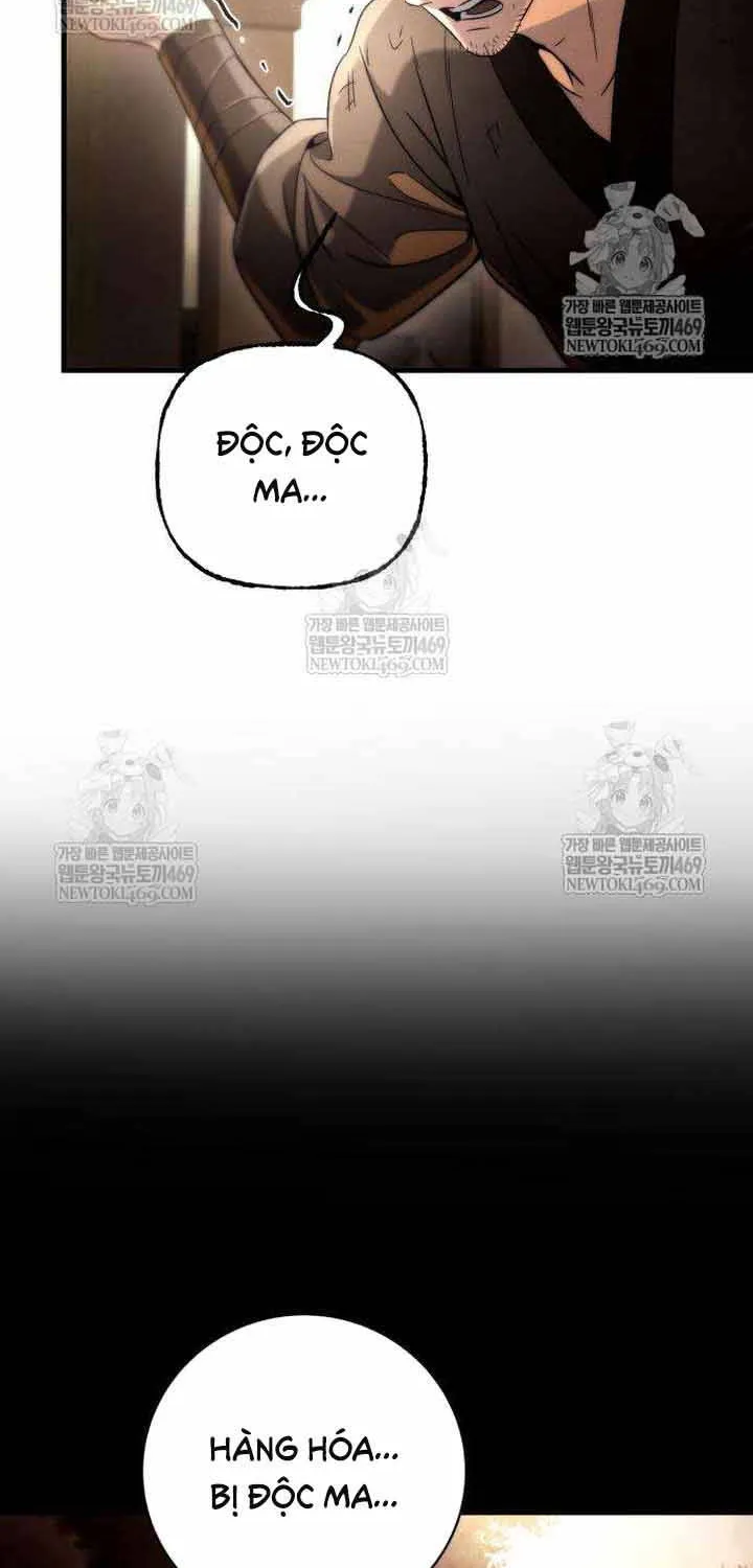 Tứ Xuyên Bá Vương Chap 12 - Next Chap 13