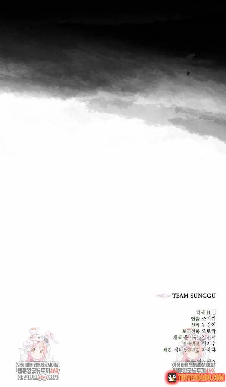 Tứ Xuyên Bá Vương Chap 6 - Next Chap 7