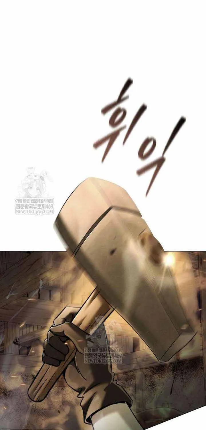 Tứ Xuyên Bá Vương Chap 7 - Next Chap 8