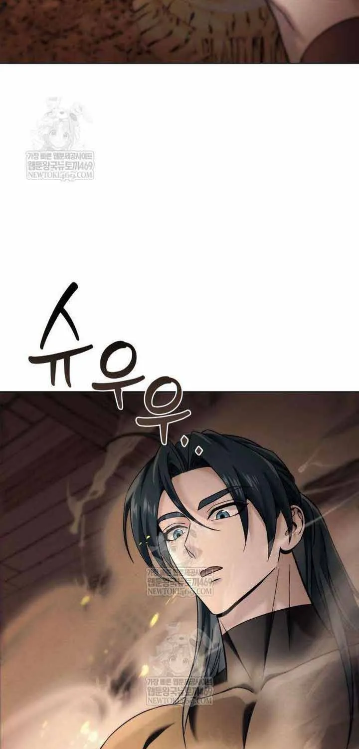 Tứ Xuyên Bá Vương Chap 7 - Next Chap 8