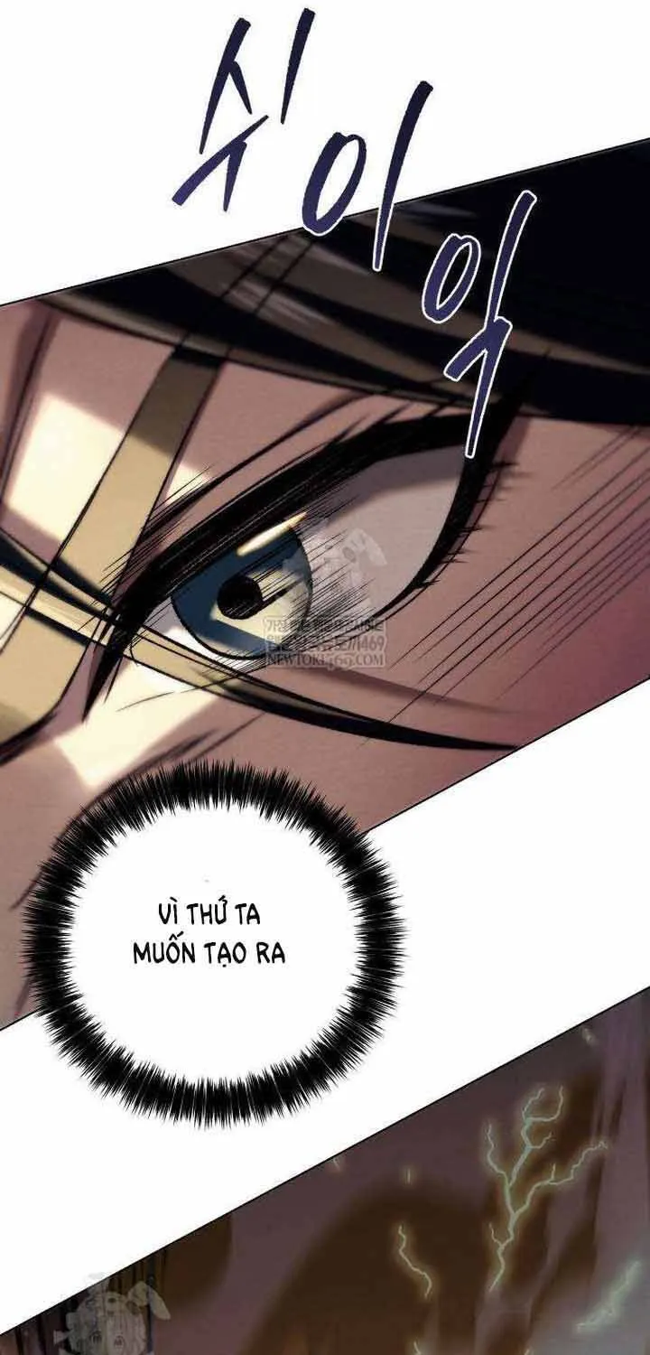 Tứ Xuyên Bá Vương Chap 7 - Next Chap 8
