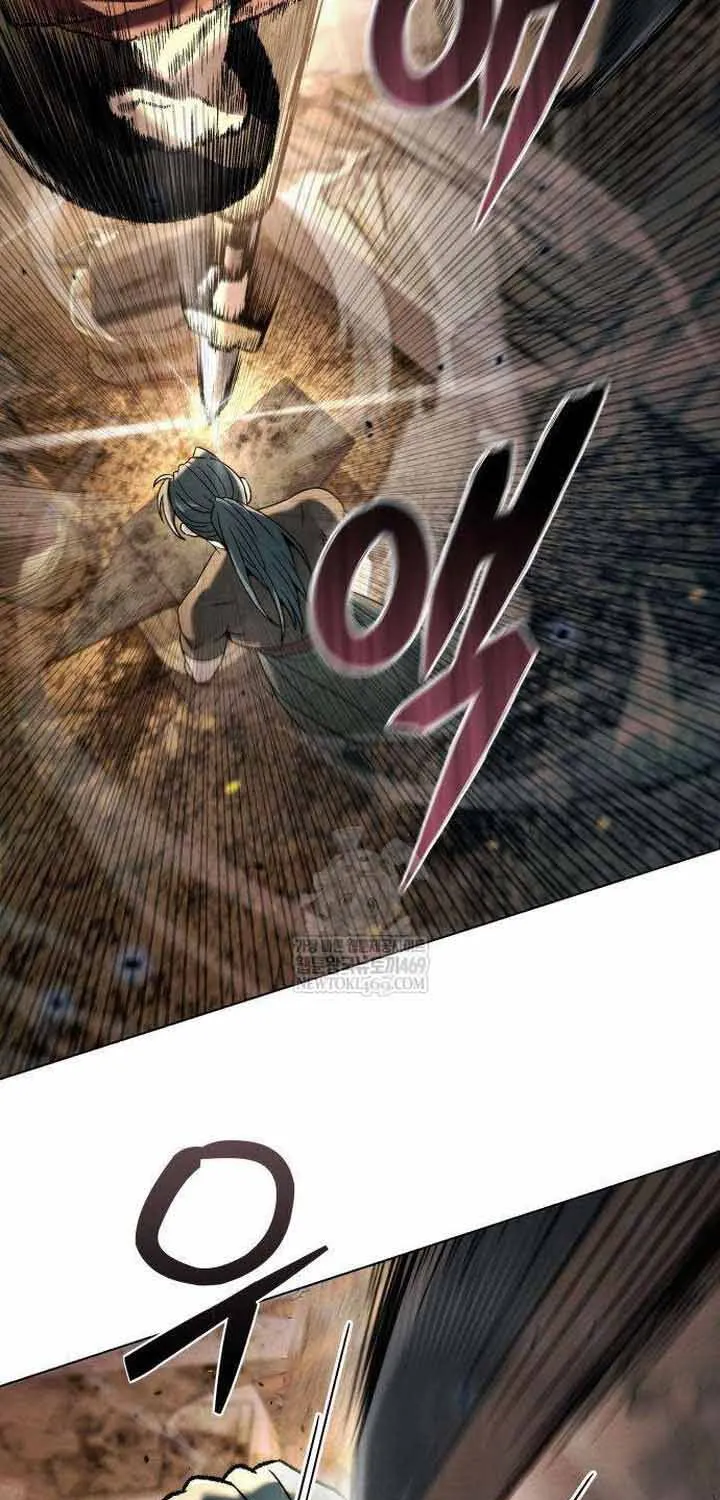 Tứ Xuyên Bá Vương Chap 7 - Next Chap 8