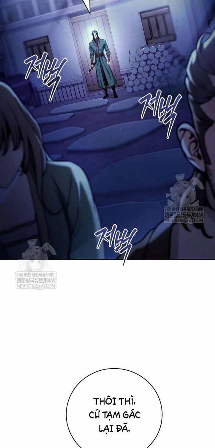 Tứ Xuyên Bá Vương Chap 7 - Next Chap 8