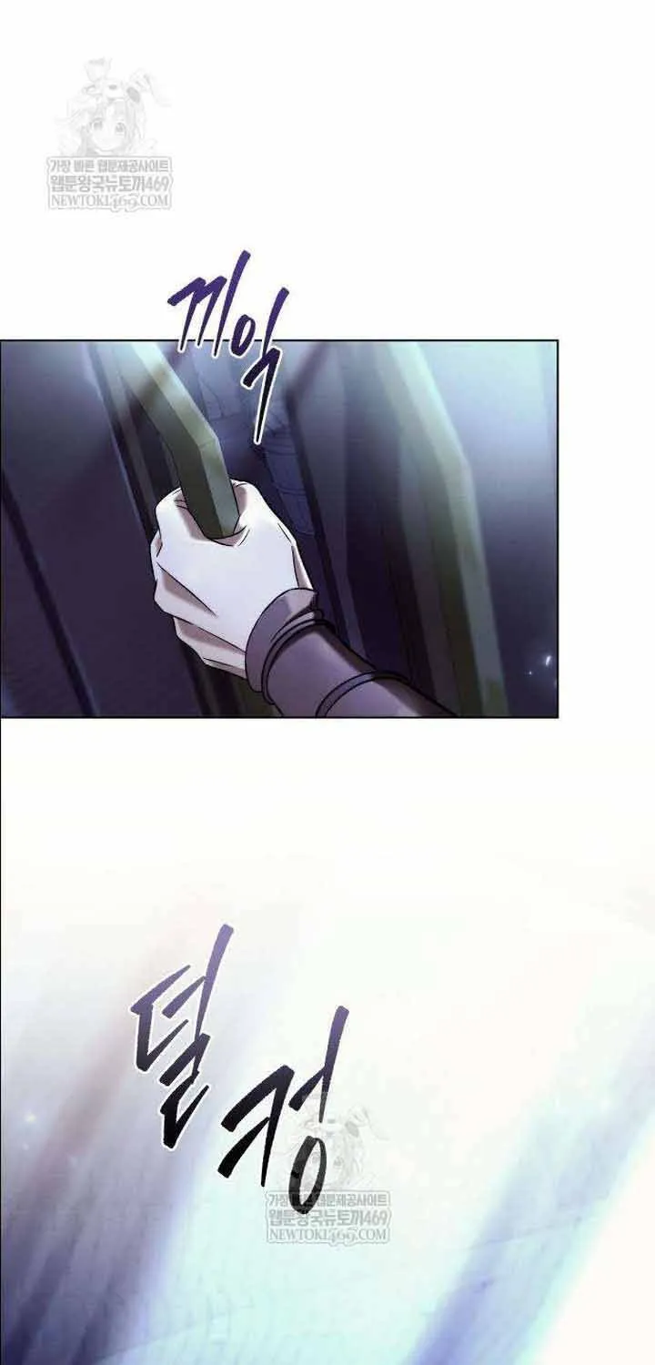 Tứ Xuyên Bá Vương Chap 7 - Next Chap 8
