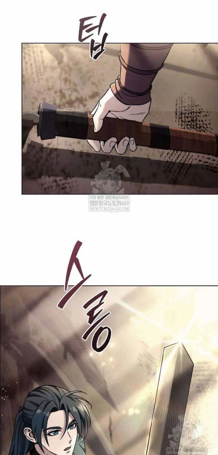 Tứ Xuyên Bá Vương Chap 7 - Next Chap 8
