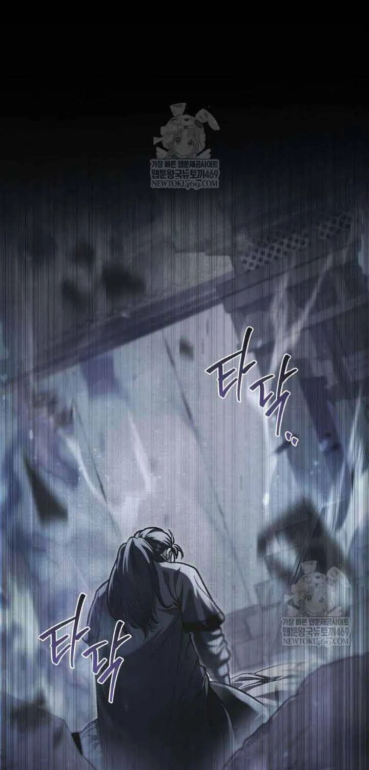 Tứ Xuyên Bá Vương Chap 7 - Next Chap 8
