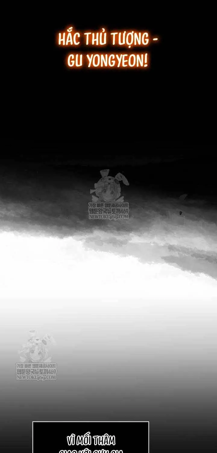 Tứ Xuyên Bá Vương Chap 7 - Next Chap 8