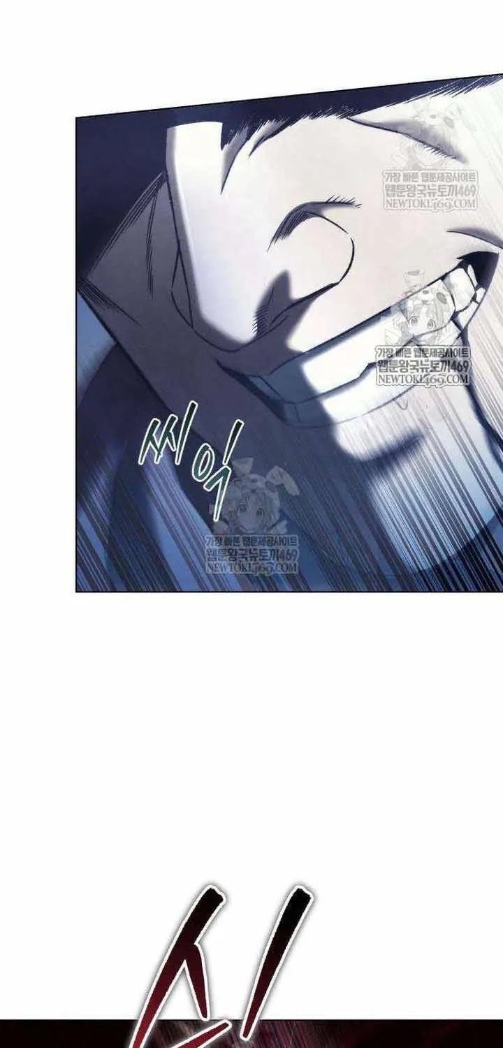 Tứ Xuyên Bá Vương Chap 8 - Next Chap 9